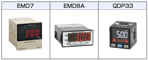 デジタル微差圧センサ EMD7/EMD8A/QDP33 │ 微差圧計 │ その他 