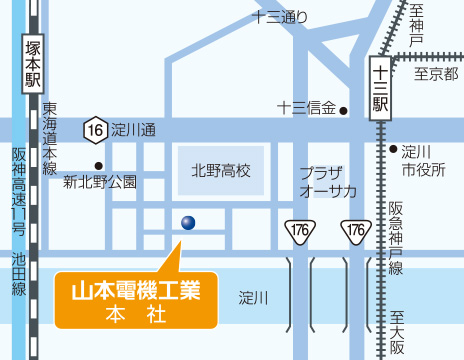 〒532-0025大阪府大阪市淀川区新北野2丁目7番6号