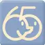 65周年記念ページ これまでの軌跡をご紹介します