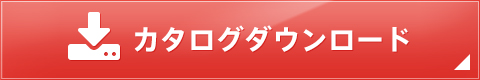 マノスター専用アクセサリ │ 微差圧計 │ その他センシング機器