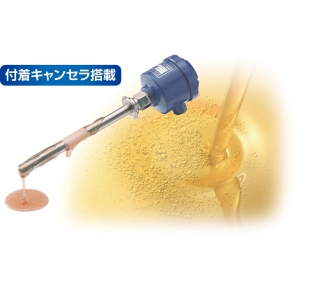 粘性液体・付着対応